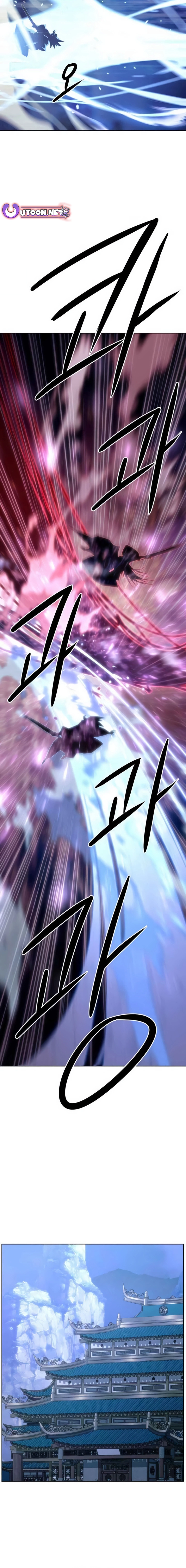 Page 13 of Chapter 51