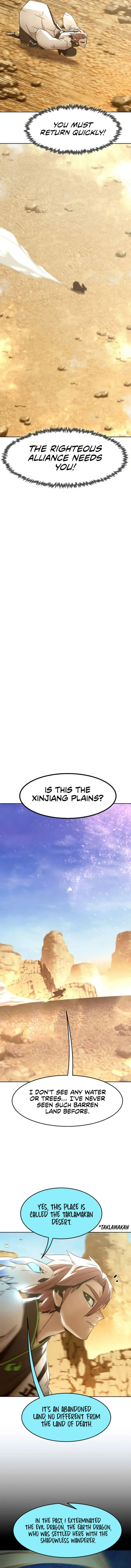 Page 2 of Chapter 58