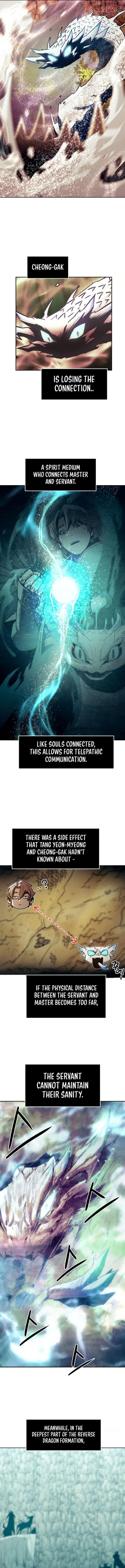 Page 4 of Chapter 60