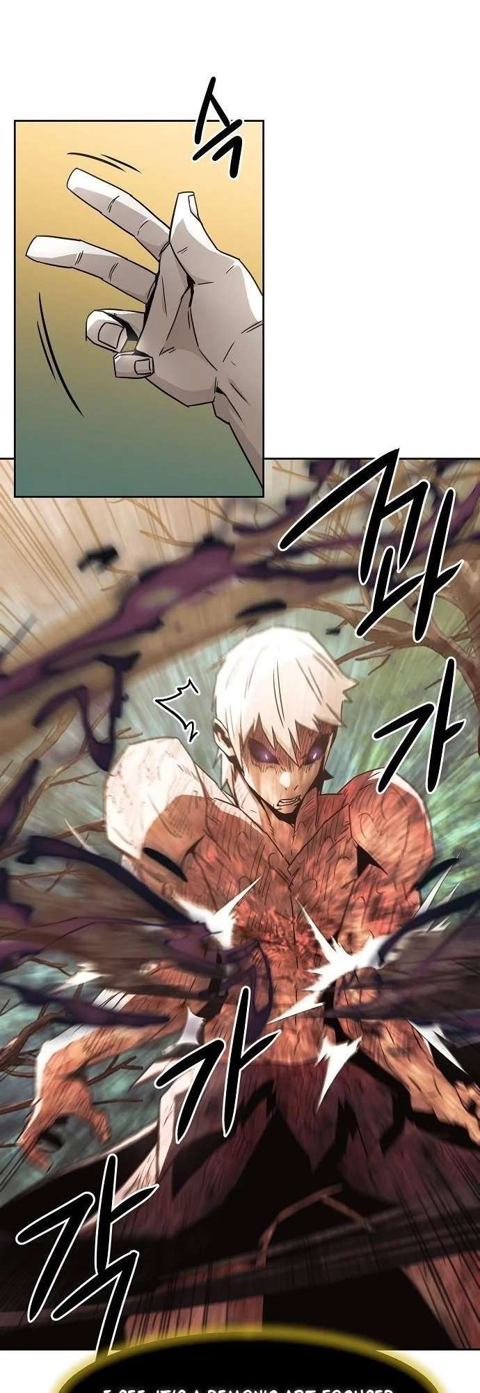 Page 20 of Chapter 65