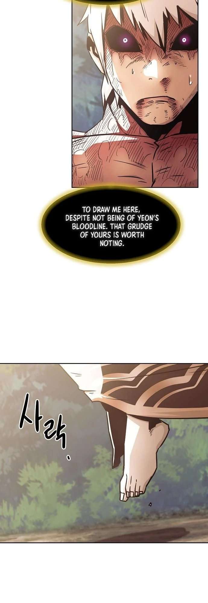 Page 23 of Chapter 65