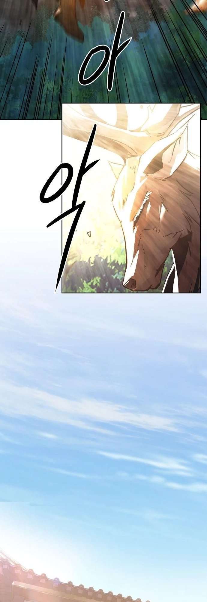 Page 34 of Chapter 65