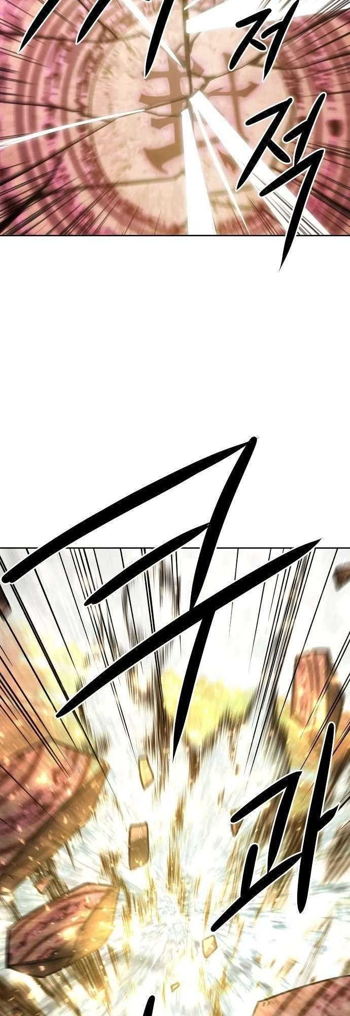 Page 36 of Chapter 65