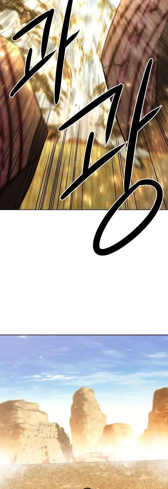 Page 37 of Chapter 65