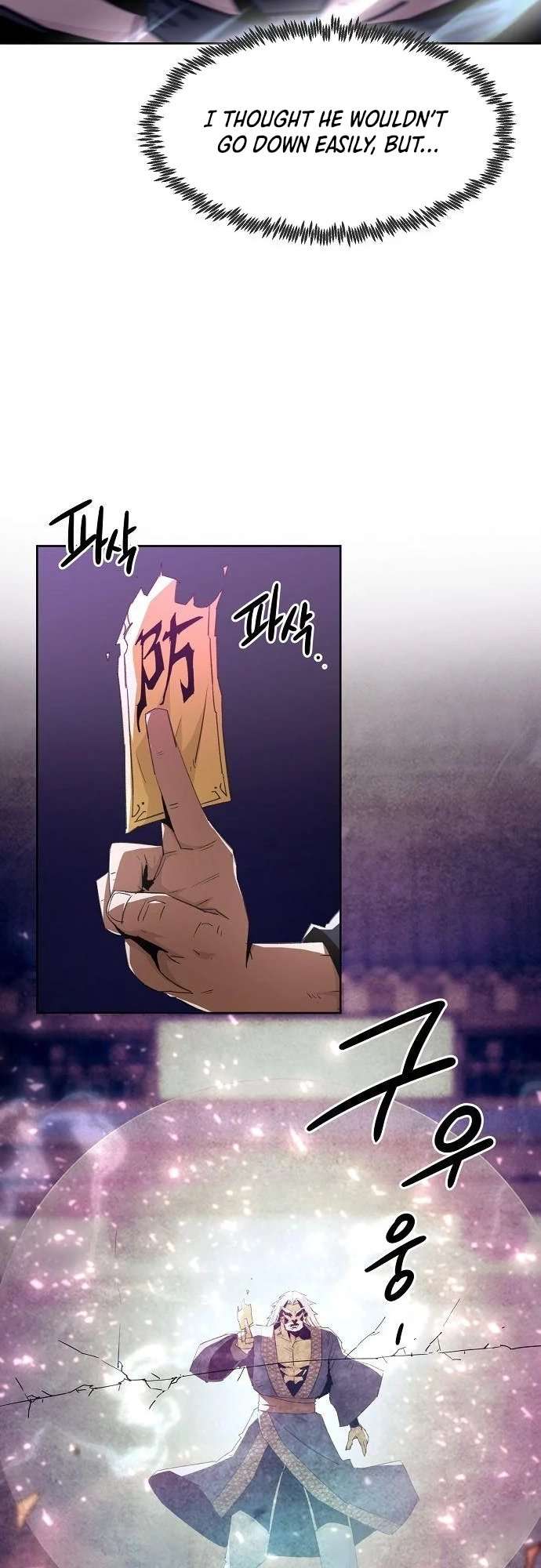 Page 67 of Chapter 65