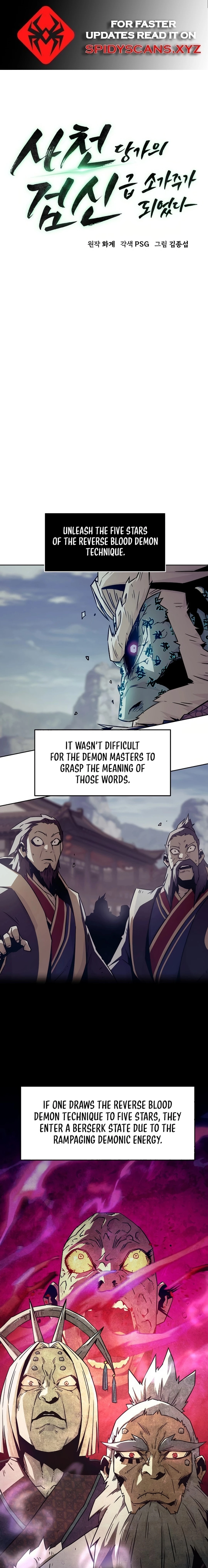 Page 1 of Chapter 69