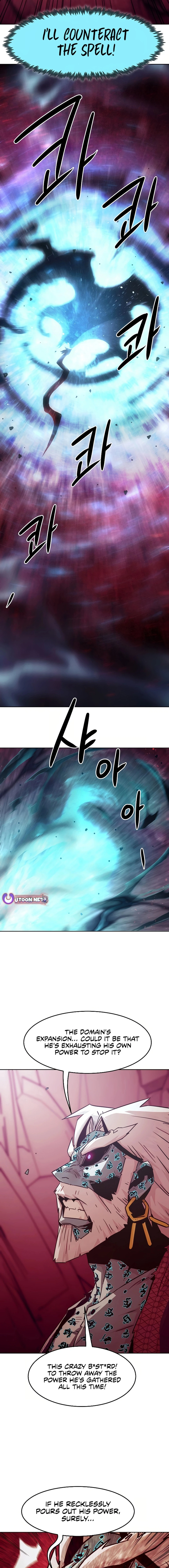 Page 17 of Chapter 69