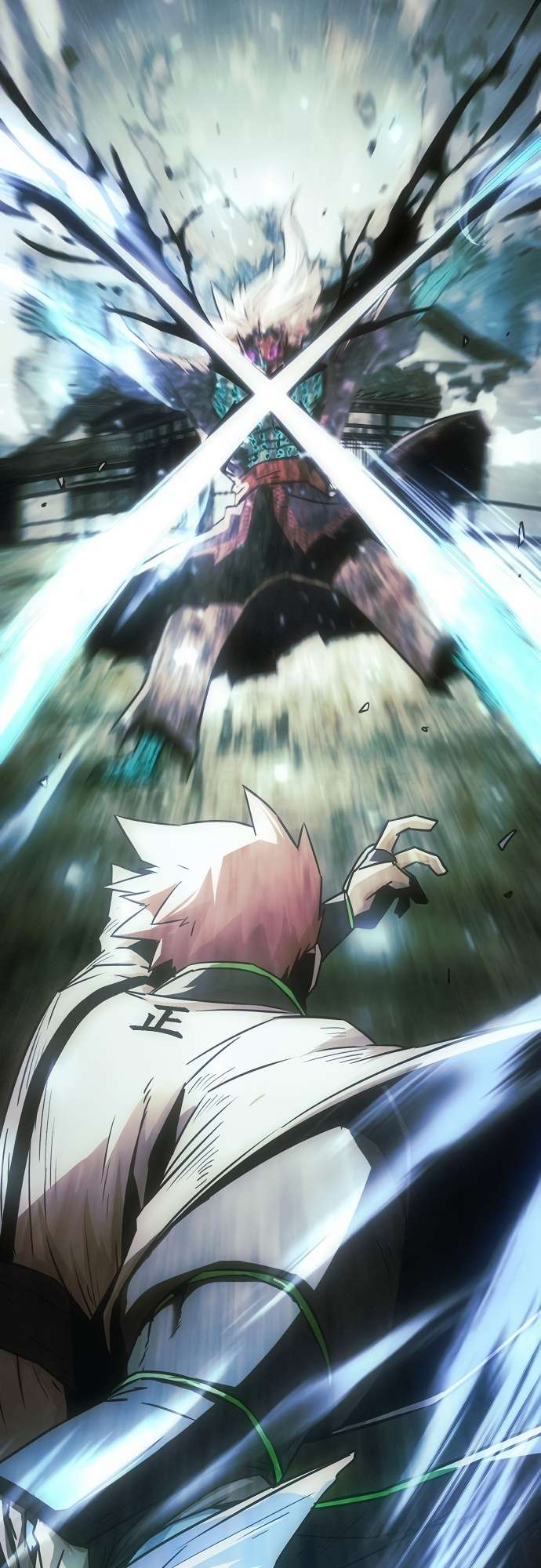Page 12 of Chapter 70