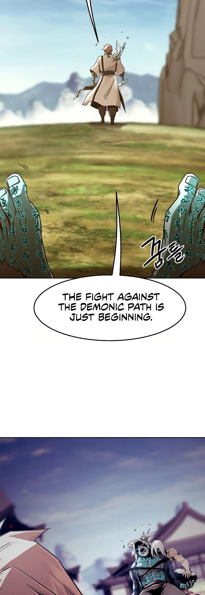 Page 31 of Chapter 70