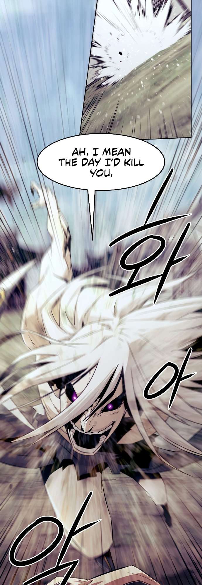 Page 51 of Chapter 70