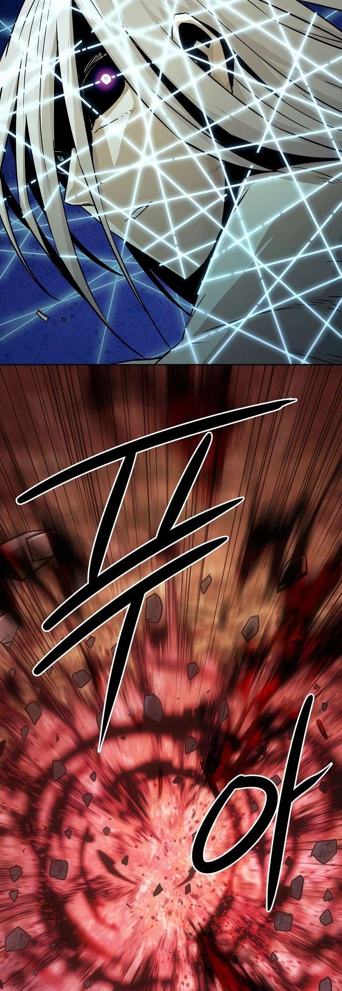 Page 54 of Chapter 70