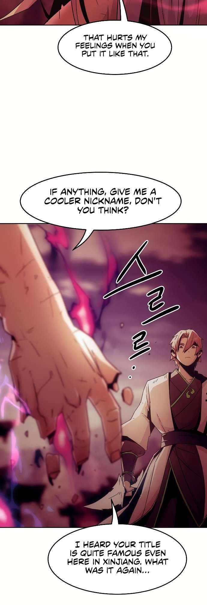 Page 59 of Chapter 70