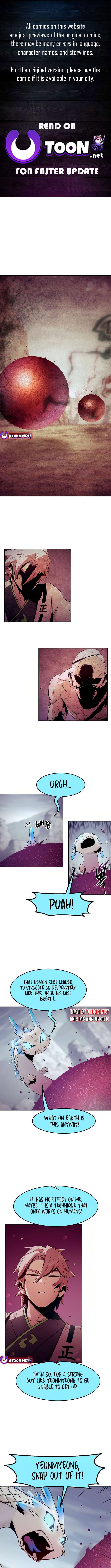 Page 1 of Chapter 72