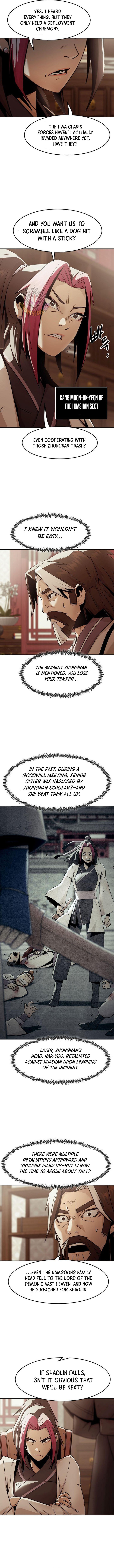 Page 12 of Chapter 73