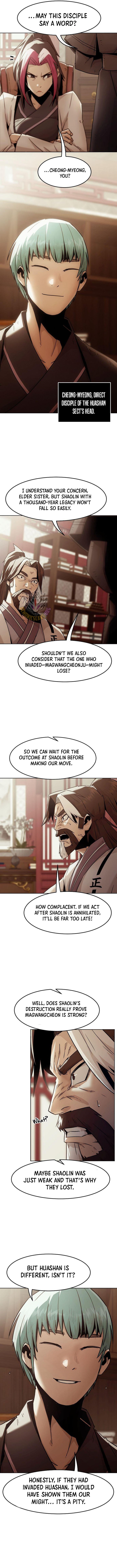Page 13 of Chapter 73