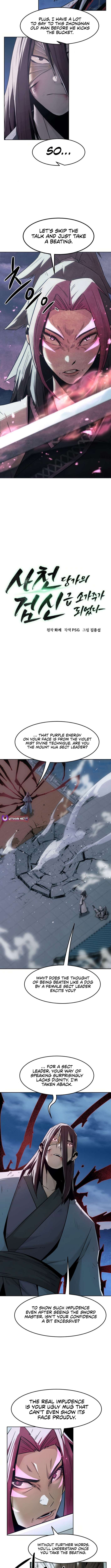 Page 5 of Chapter 76