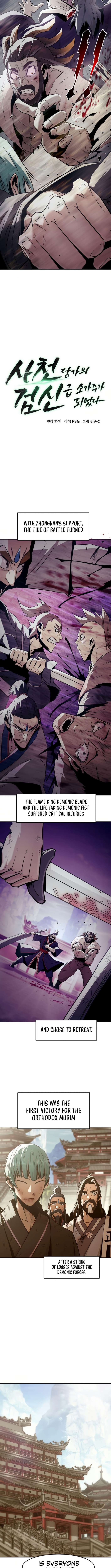 Page 6 of Chapter 77