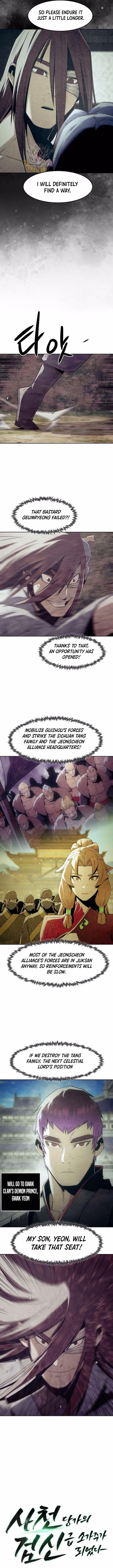 Page 2 of Chapter 80