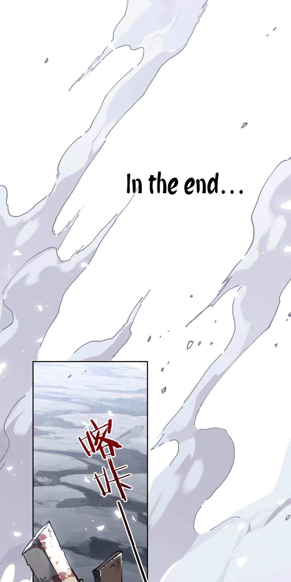 Page 31 of Chapter 1