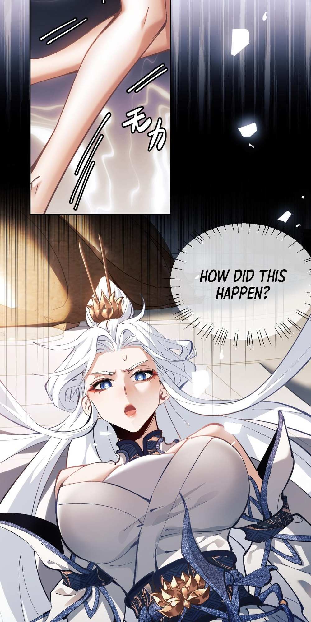 Page 85 of Chapter 1