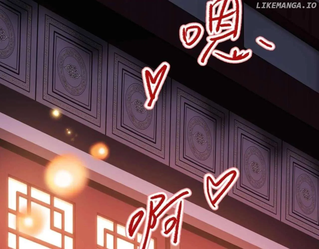 Page 52 of Chapter 101