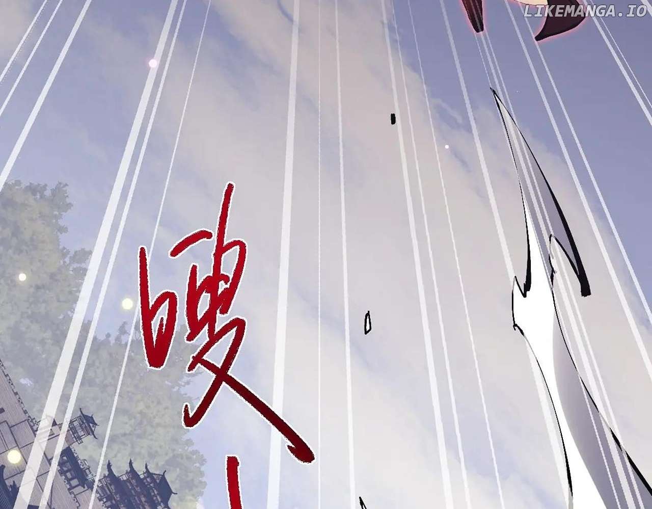 Page 72 of Chapter 103