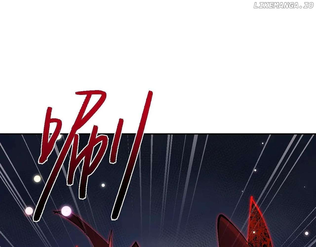Page 74 of Chapter 103