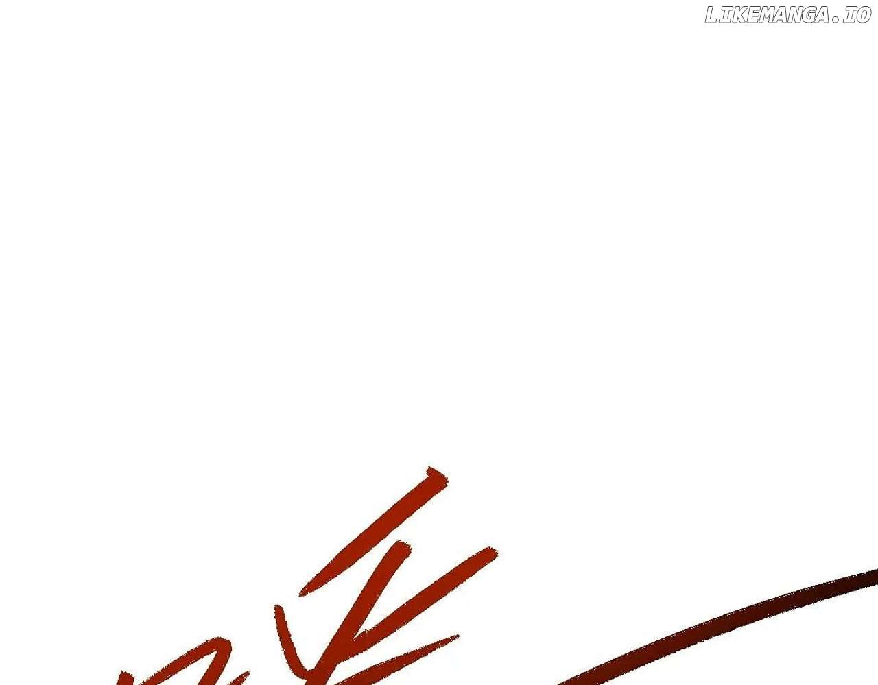Page 86 of Chapter 103