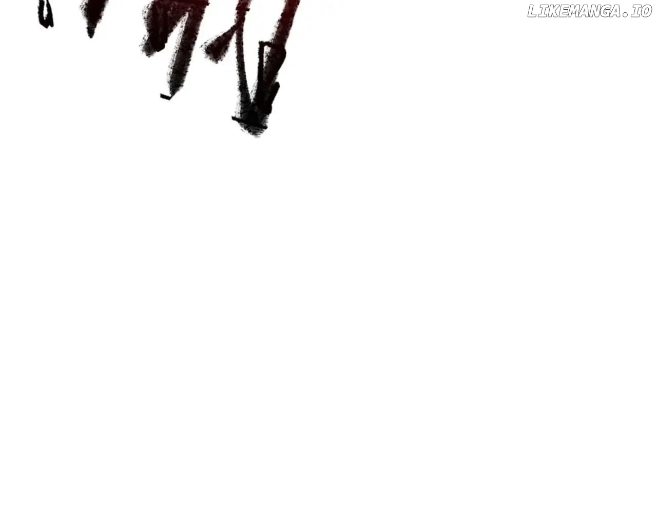 Page 4 of Chapter 104