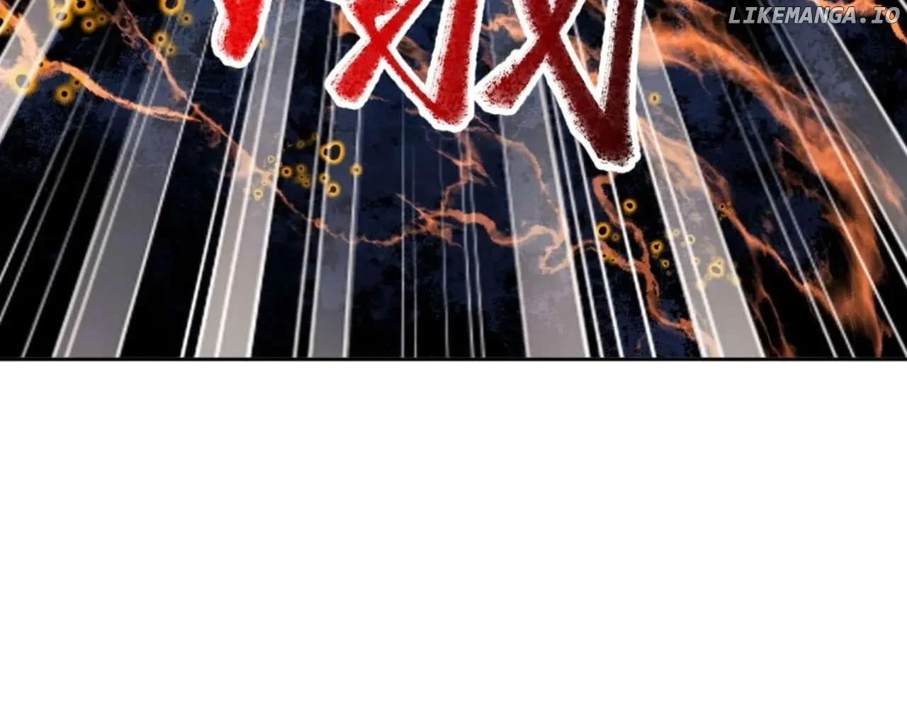 Page 7 of Chapter 104
