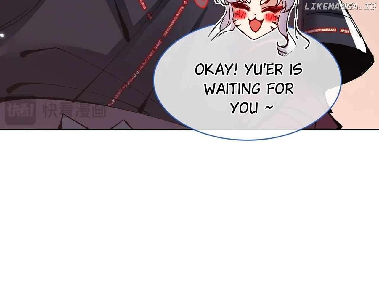 Page 23 of Chapter 105
