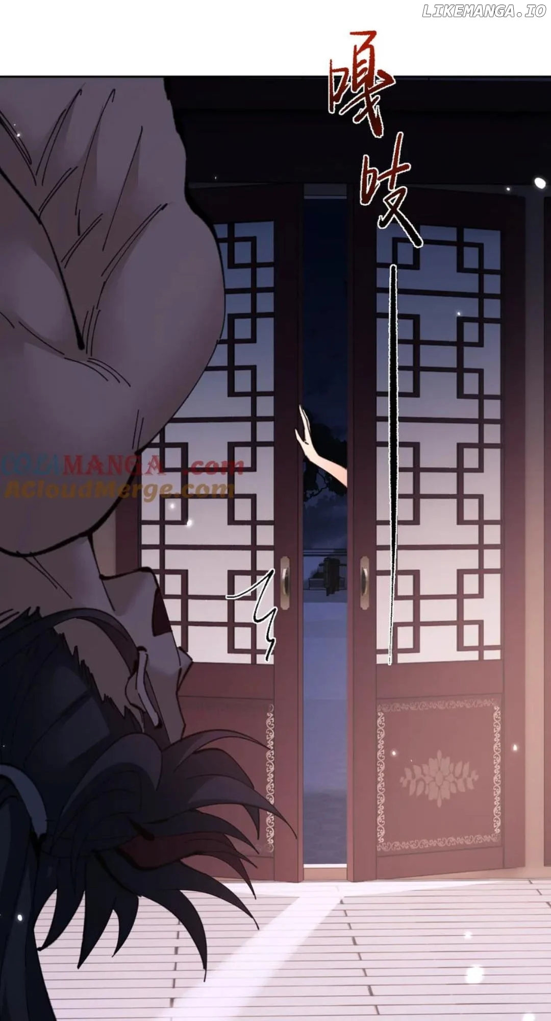 Page 37 of Chapter 107