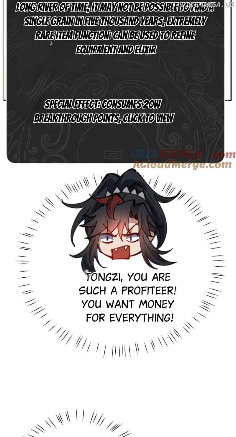 Page 67 of Chapter 109