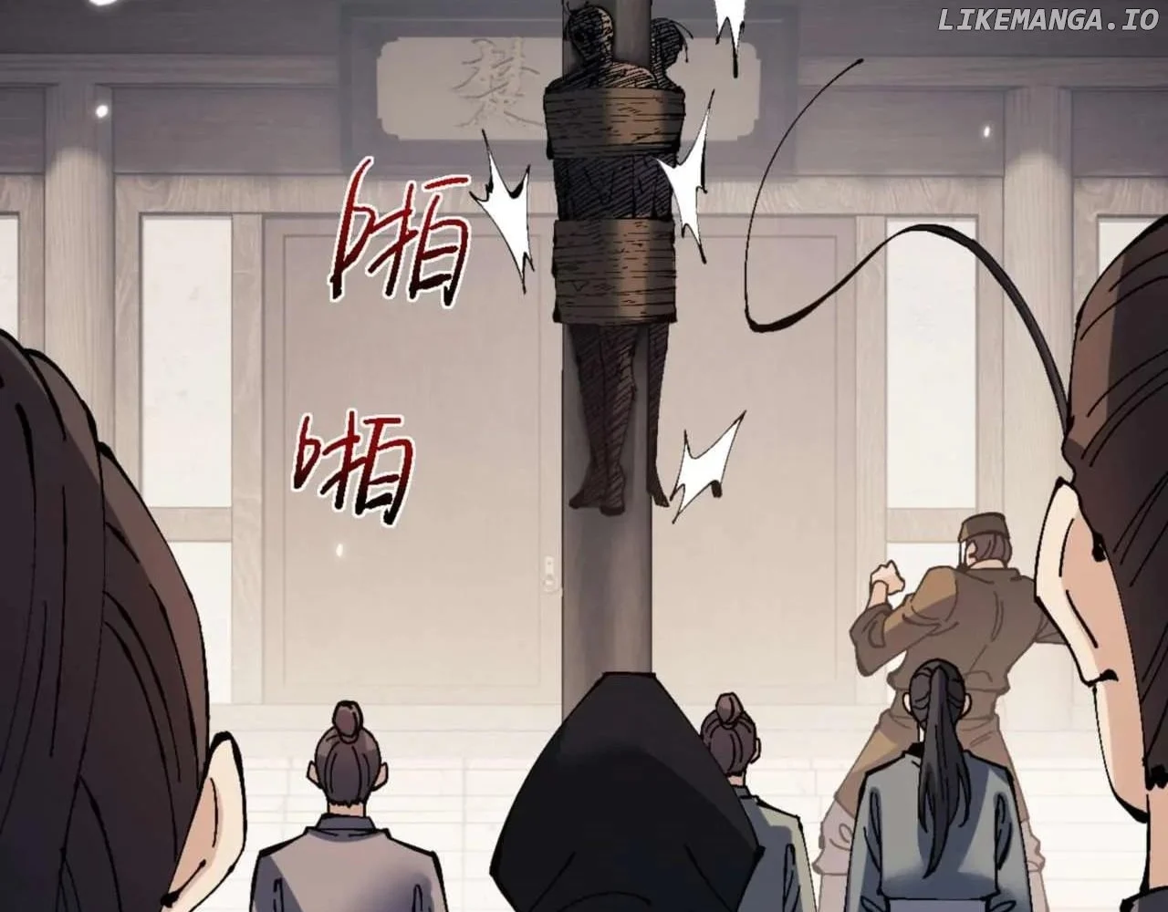Page 128 of Chapter 111