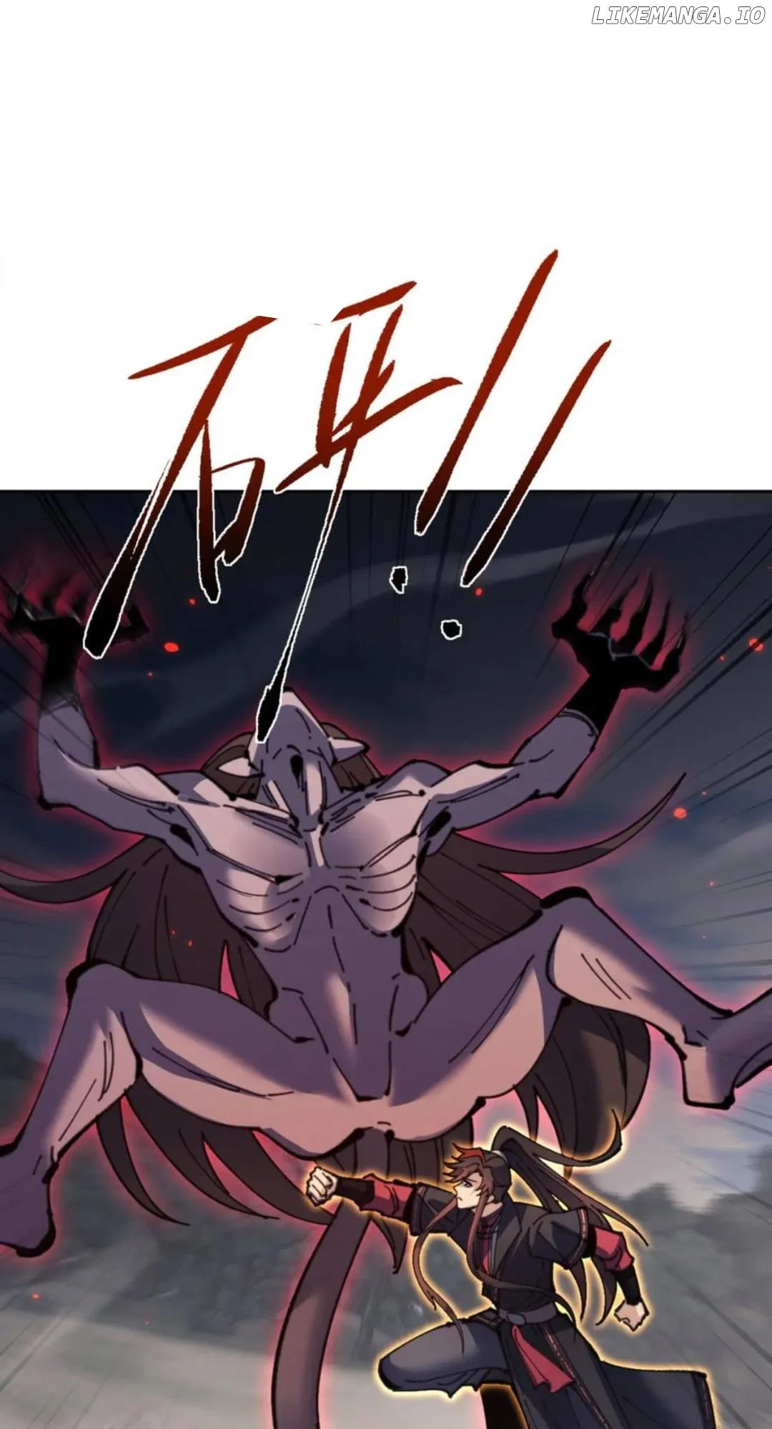 Page 17 of Chapter 116