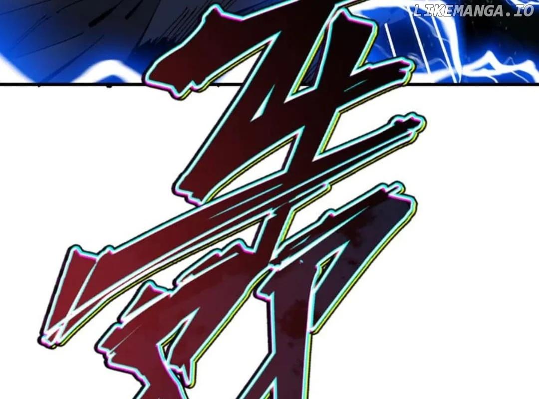 Page 59 of Chapter 117
