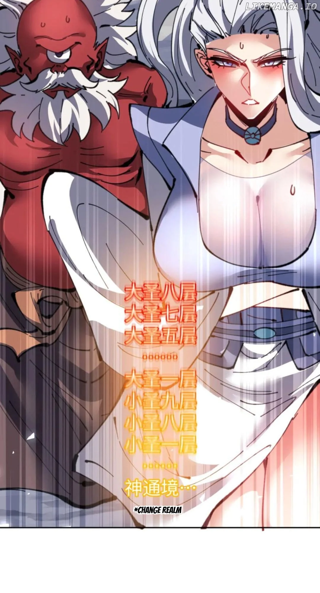 Page 16 of Chapter 118