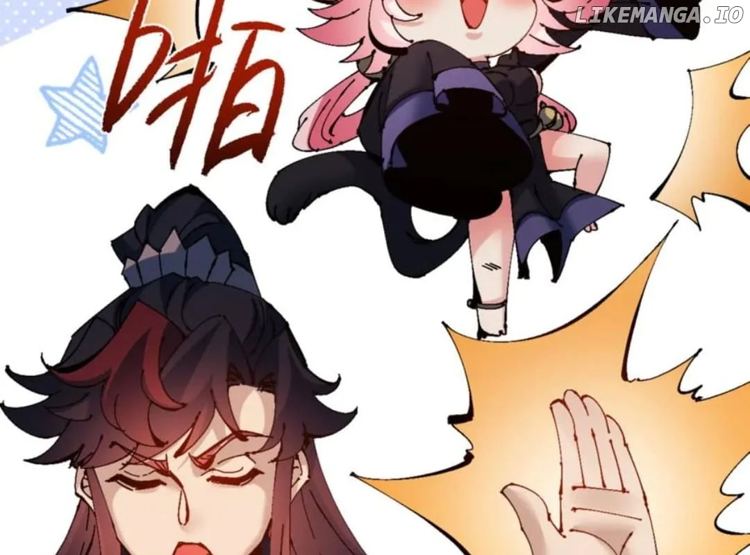 Page 14 of Chapter 120