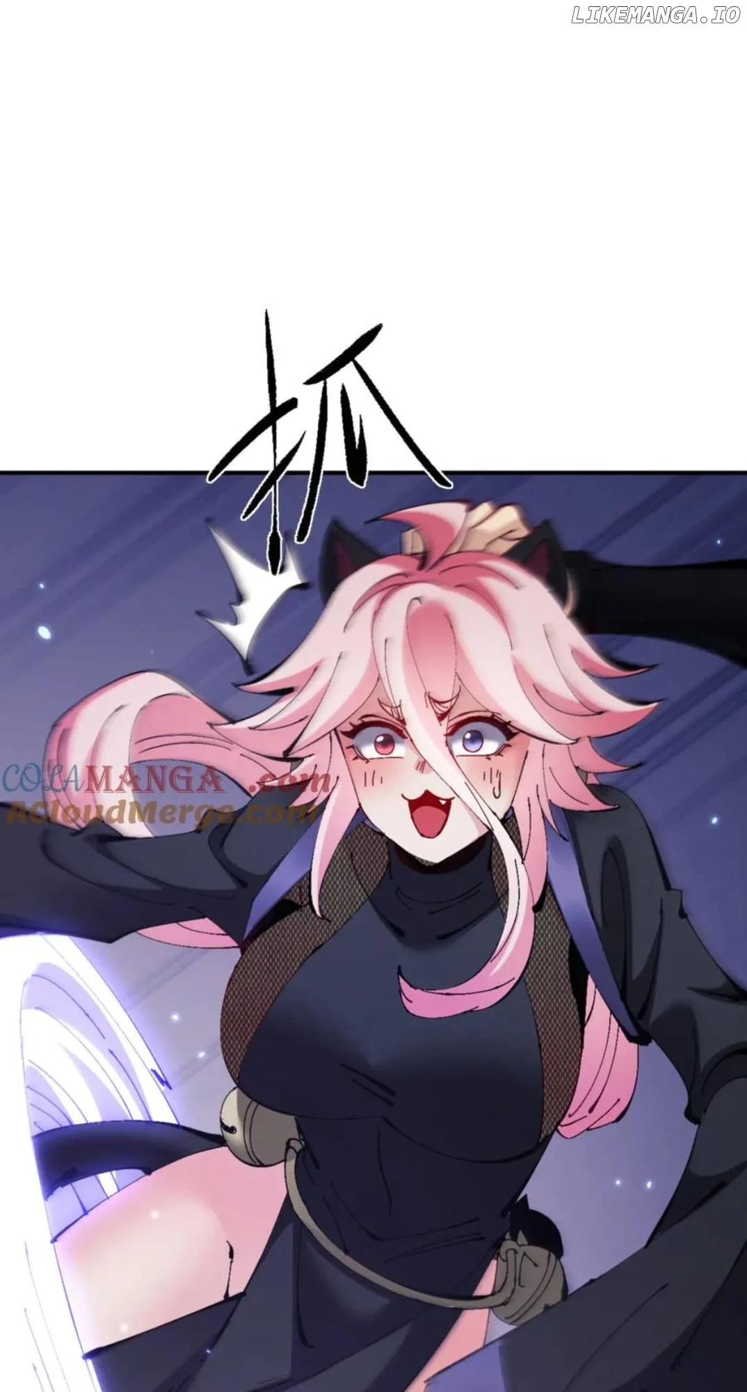 Page 37 of Chapter 123