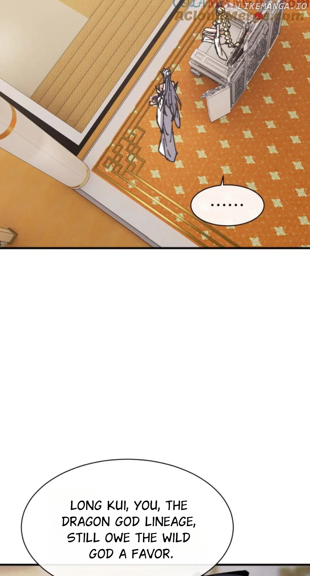 Page 7 of Chapter 125