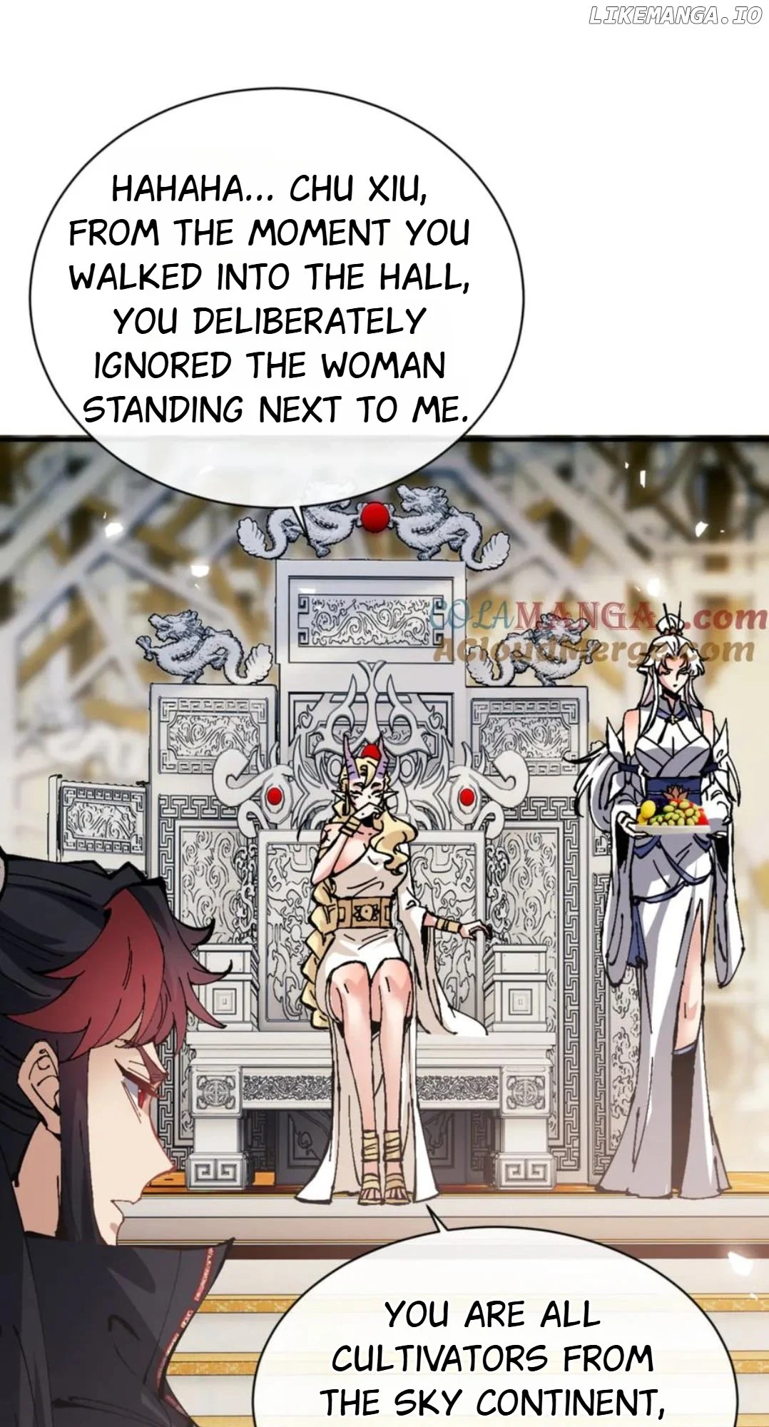 Page 17 of Chapter 125