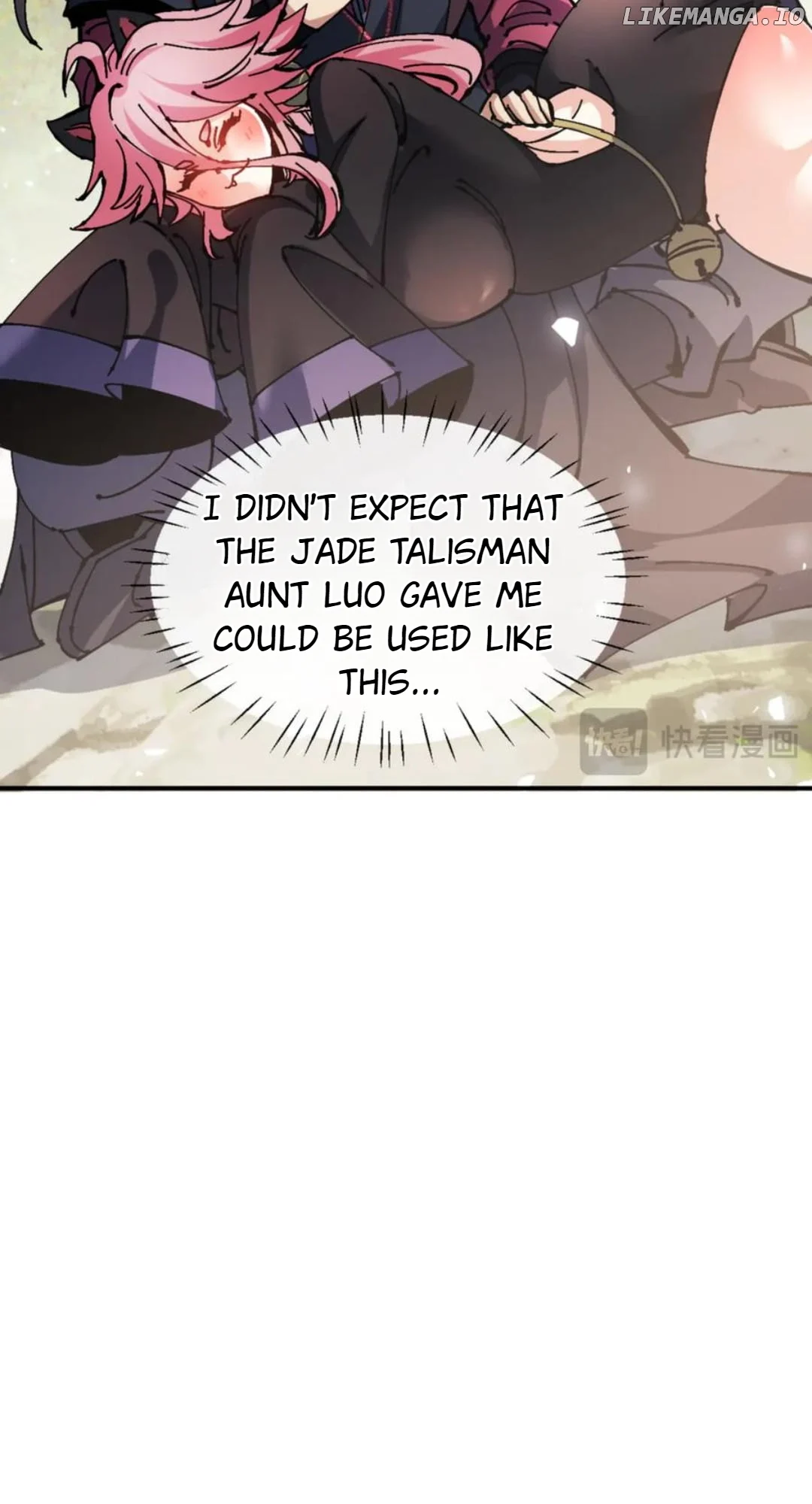 Page 16 of Chapter 129