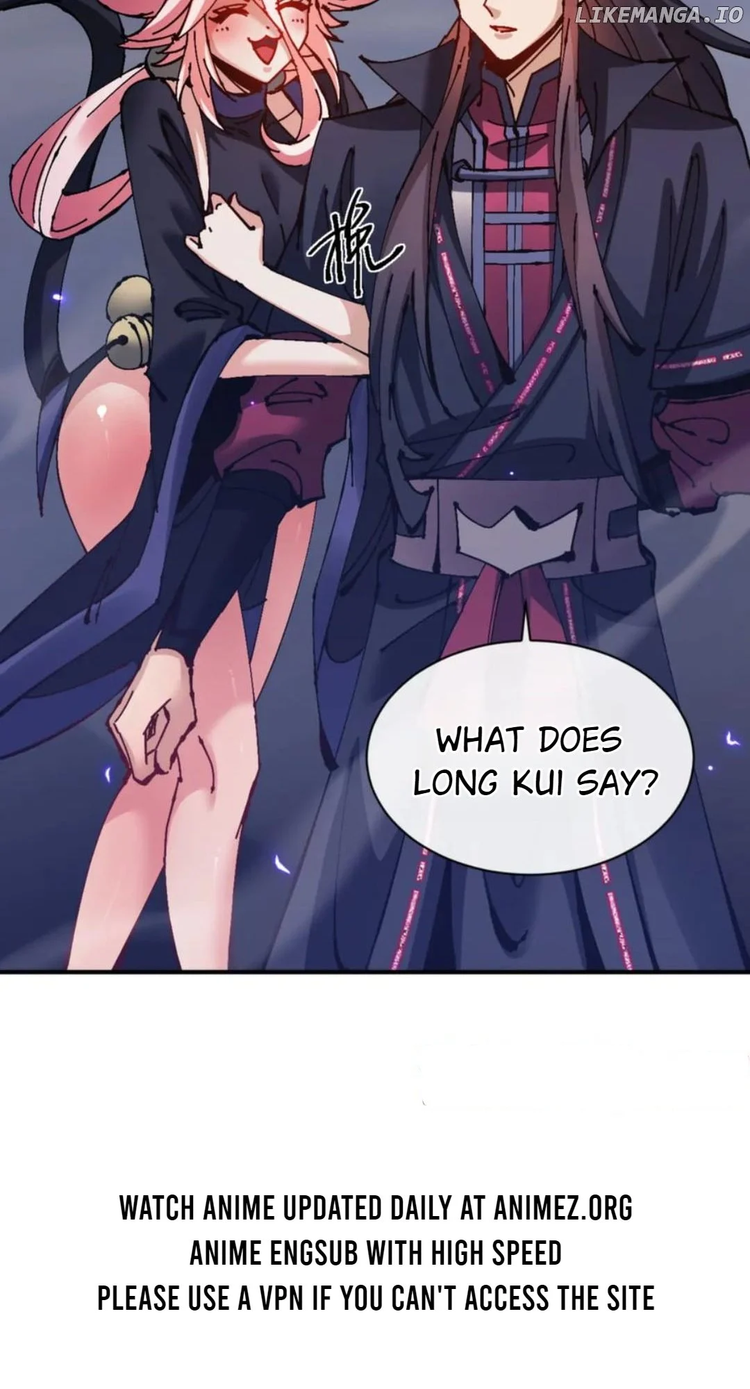 Page 46 of Chapter 132