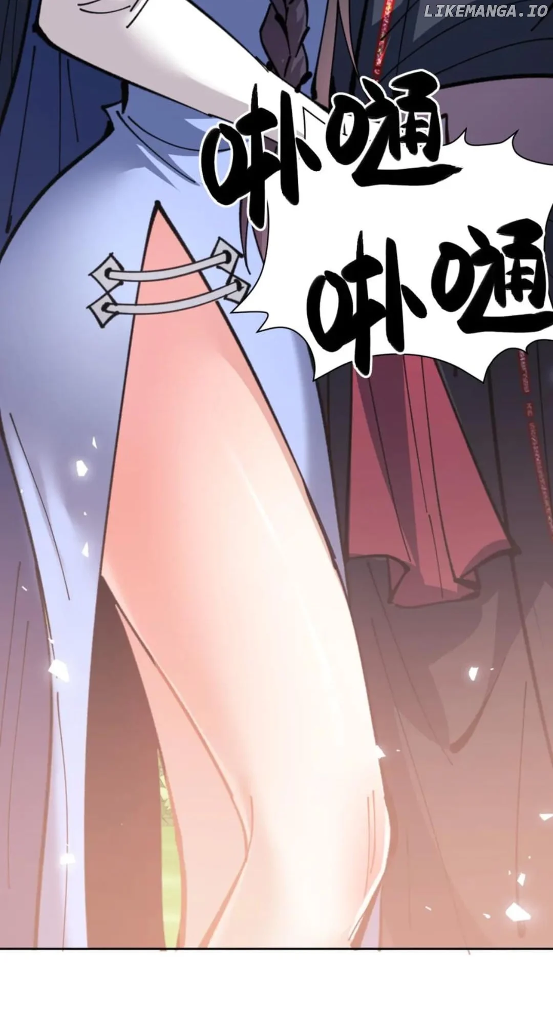 Page 45 of Chapter 133