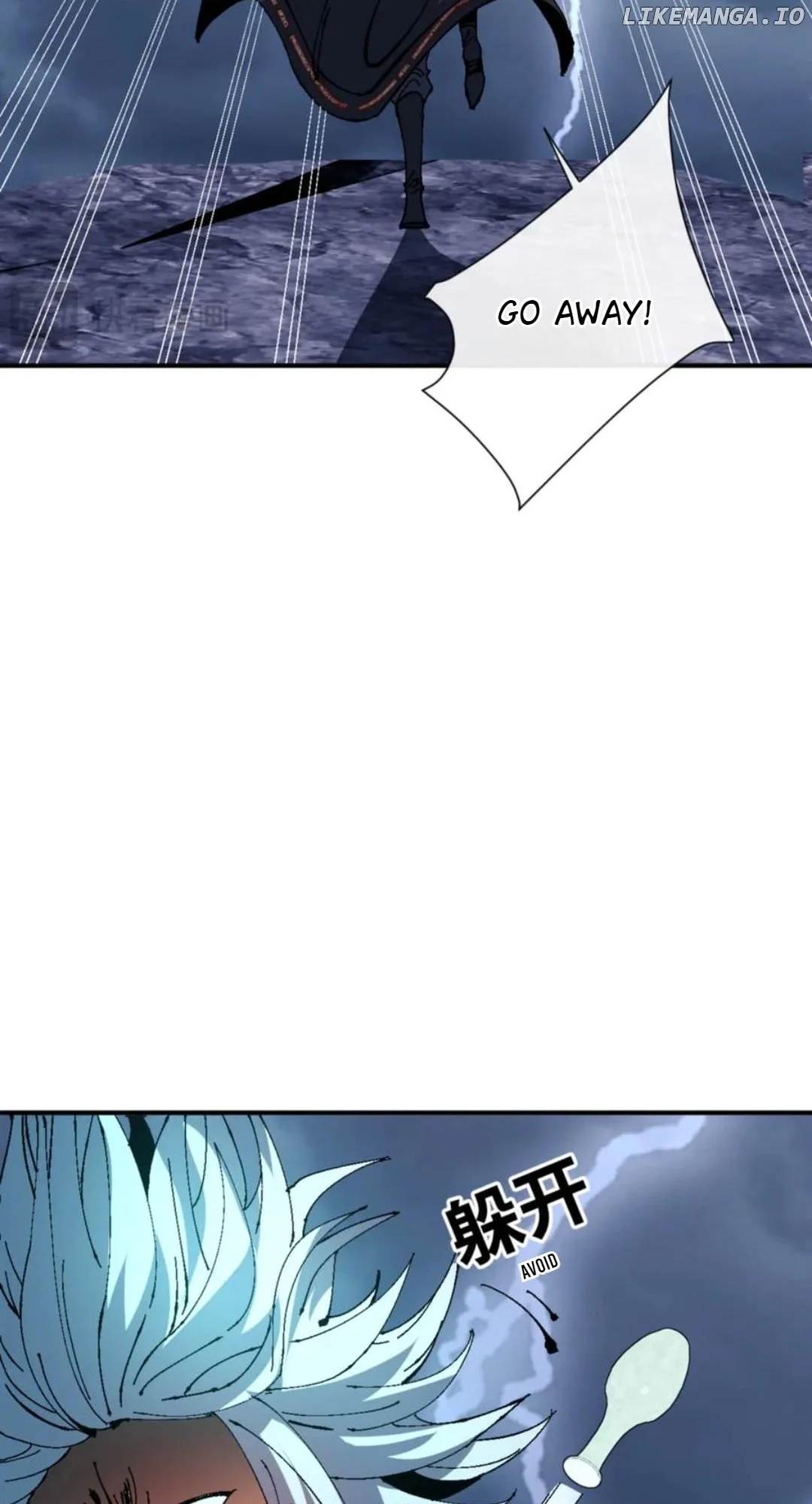 Page 21 of Chapter 136