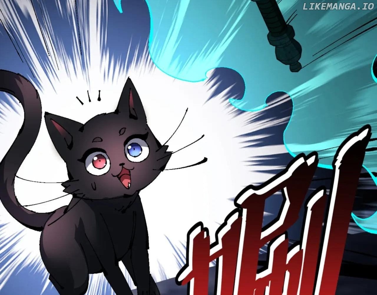 Page 12 of Chapter 137
