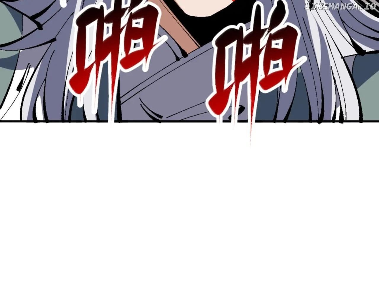 Page 20 of Chapter 137