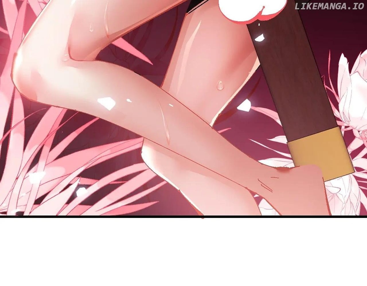 Page 118 of Chapter 138