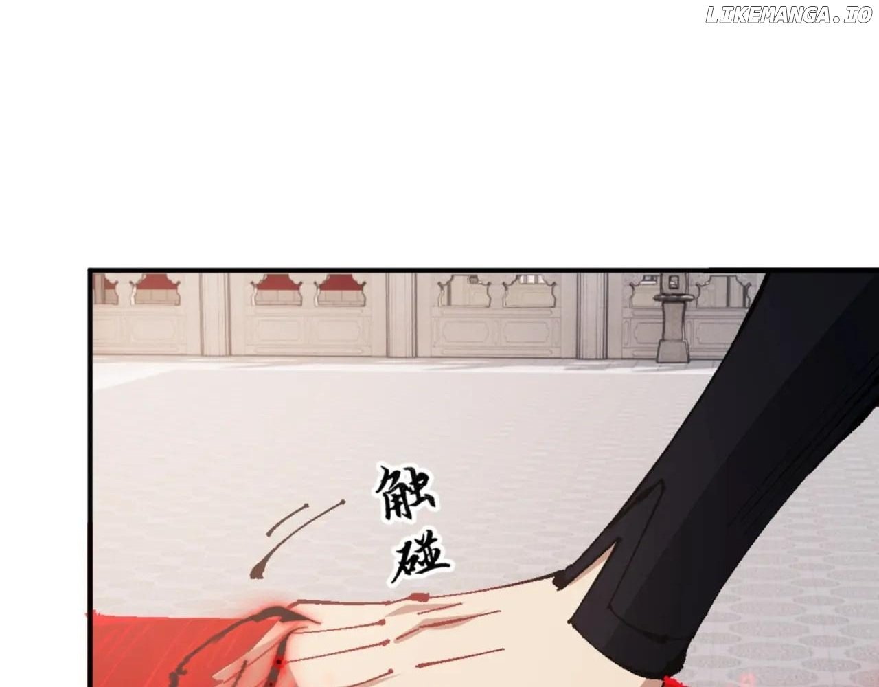 Page 49 of Chapter 138