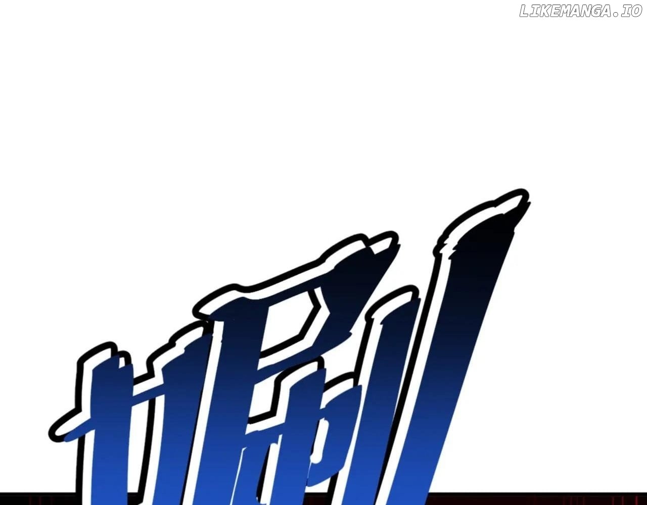 Page 70 of Chapter 138